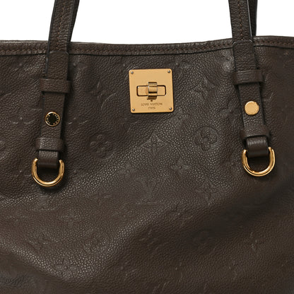 Louis Vuitton Empreinte Citadine PM Ombre 7 of 9