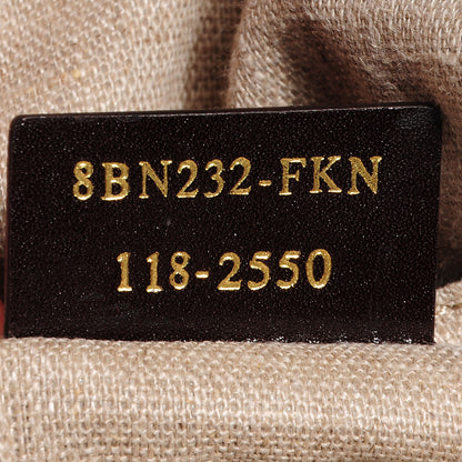 Fendi Pequin Cuoio Vegetale 2Bag Tobacco Cuoio Miele Vacchetta 7 of 10