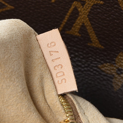 Louis Vuitton Monogram Artsy MM 8 of 8