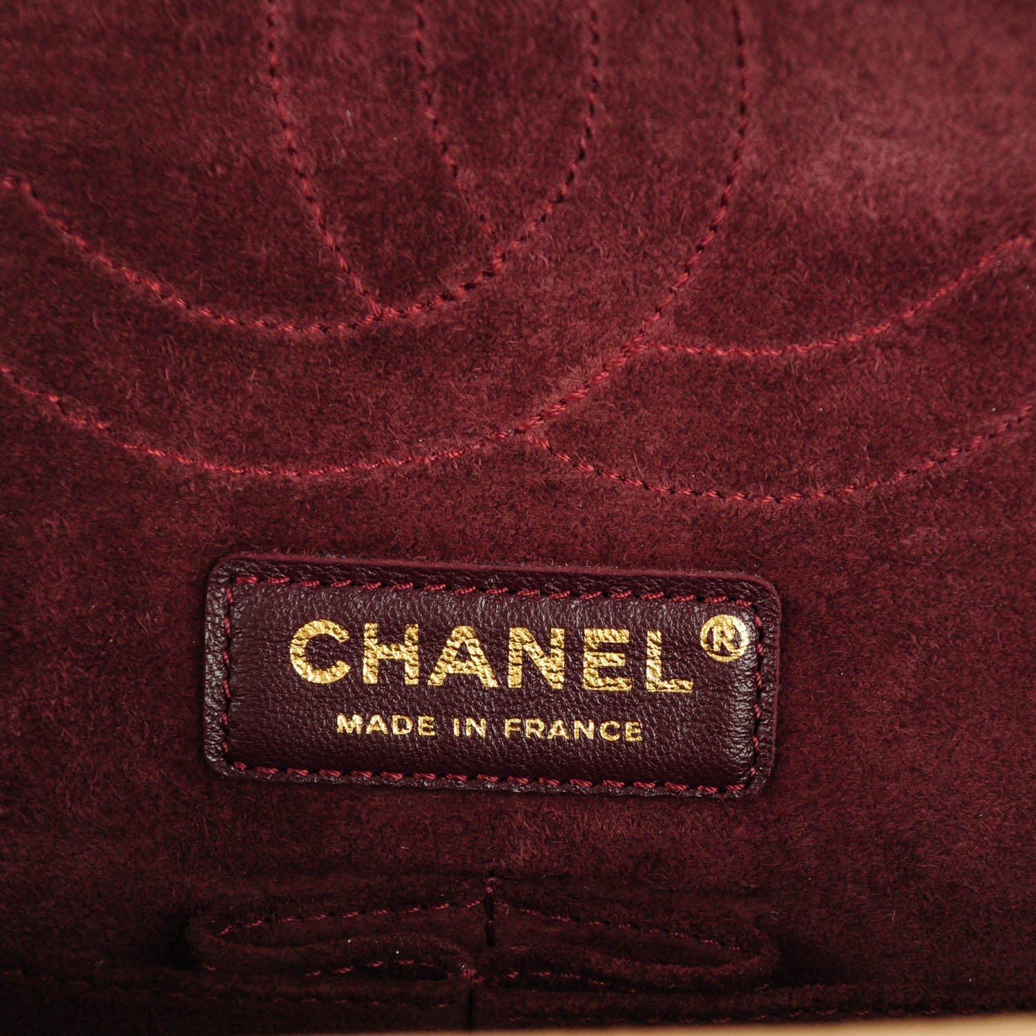 Chanel Calfskin Nude 2.55 Reissue 226 Flap Beige 7 of 8