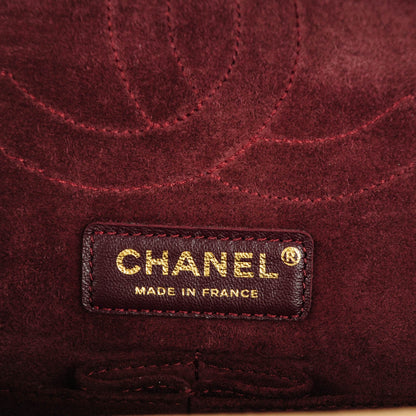 Chanel Calfskin Nude 2.55 Reissue 226 Flap Beige 7 of 8