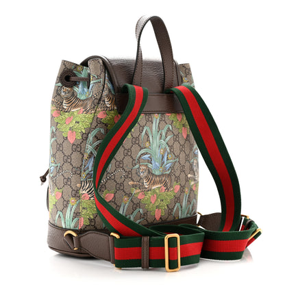 Gucci GG Supreme Monogram Textured Dollar Calfskin Tiger Savanah Retro Interlocking G Buckle Backpack Beige Ebony Multicolor New Acero 3 of 10