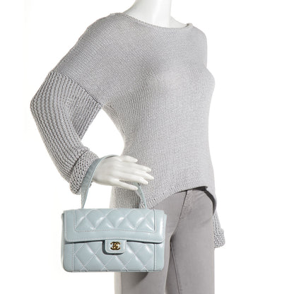 Chanel Leather Quilted Medium Wild Stitch Flap Light Blue 2 of 8