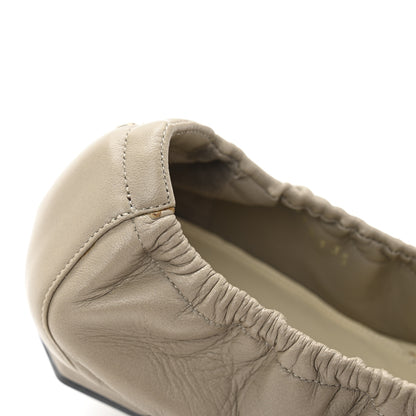 Chanel Lambskin CC Elastic Cap Toe Ballerina 40 Flats 40 Beige Black 10 of 10