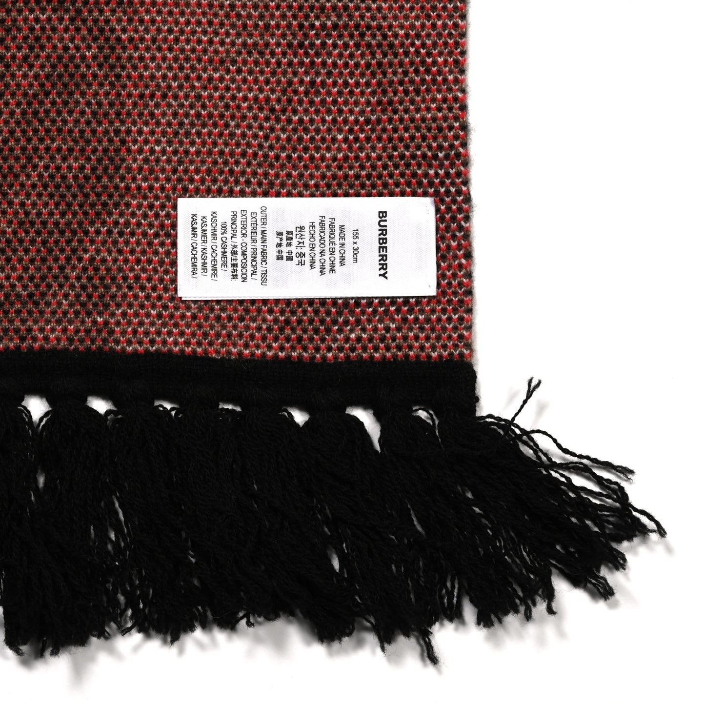 Cashmere TB Monogram Stripe Football Knit Scarf Bridle Brown