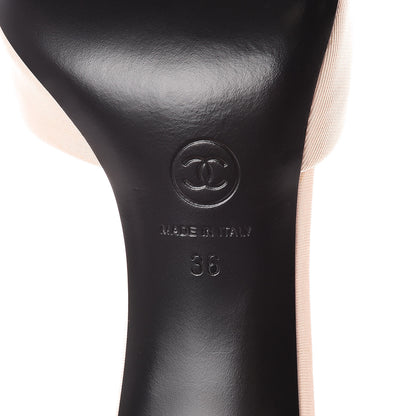 Chanel Grosgrain Lambskin CC Mules 36 Light Pink 7 of 10