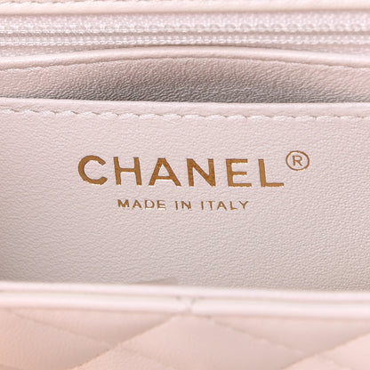 Chanel Lambskin Quilted Mini Rectangular Flap White 7 of 8