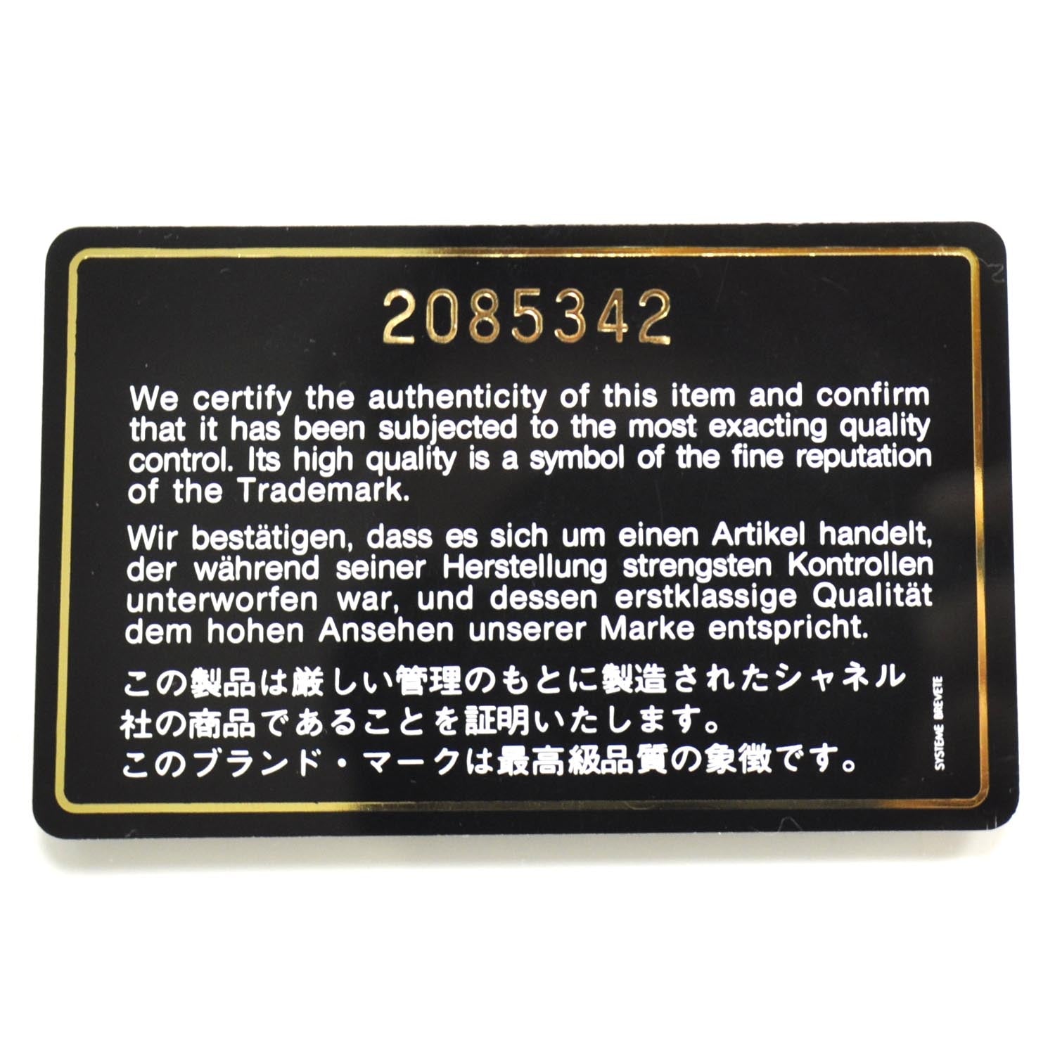 Chanel Lambskin Quilted Tassel Camera Case Navy 7 of 10