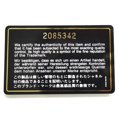 Chanel Lambskin Quilted Tassel Camera Case Navy 7 of 10