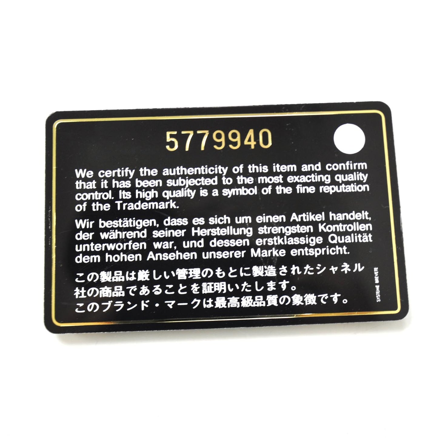 Lambskin Flap Belt Bag 80 32 Black