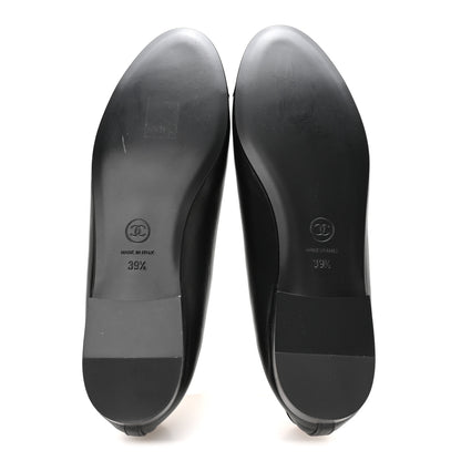 Chanel Lambskin Patent Cap Toe Ballerina Flats 39.5 Black 6 of 8