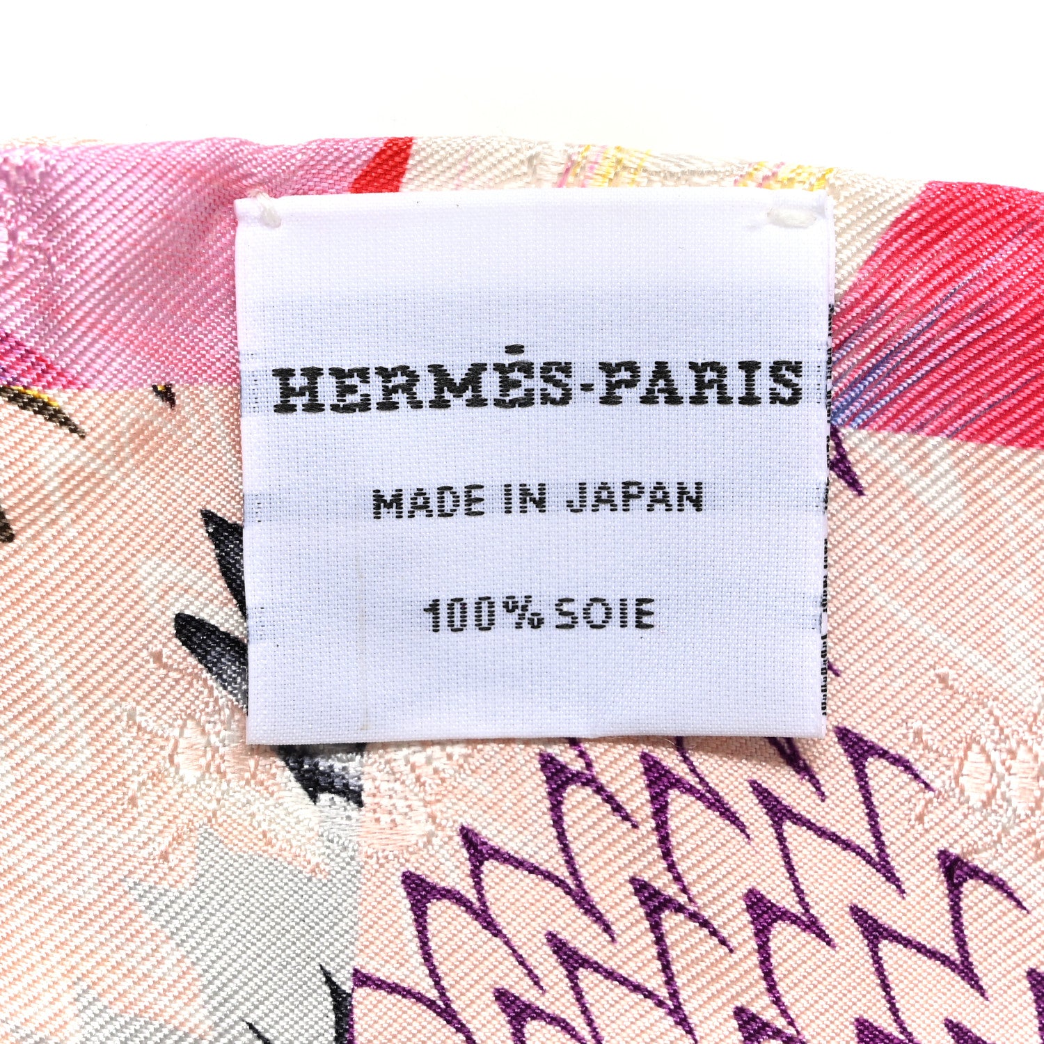 Hermes Silk All Over Marble Silk Twilly Rose Multicolor Ocre 4 of 5