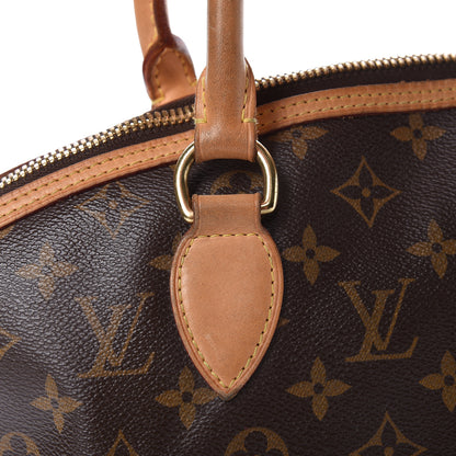 Louis Vuitton Monogram Lockit Horizontal 25 of 25