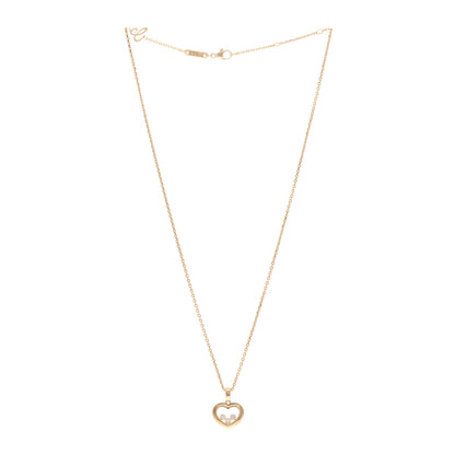 Chopard 18K Yellow Gold Happy Diamonds Icons Floating Heart Pendant Necklace 3 of 5