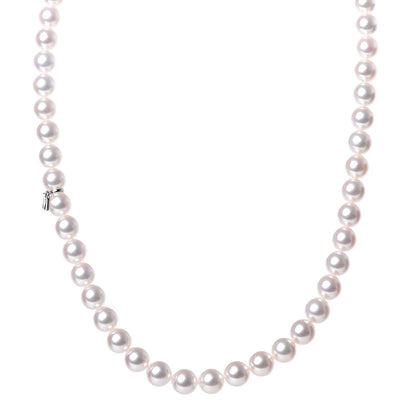 Mikimoto Sterling Silver 18K White Gold Akoya Pearl 7-8mm Strand Necklace Earring Set 2 of 10