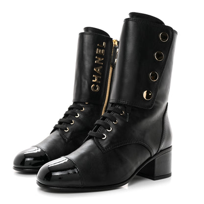 Chanel Calfskin Patent Cap Toe CC Lace Up Boots 38.5 Black 3 of 8