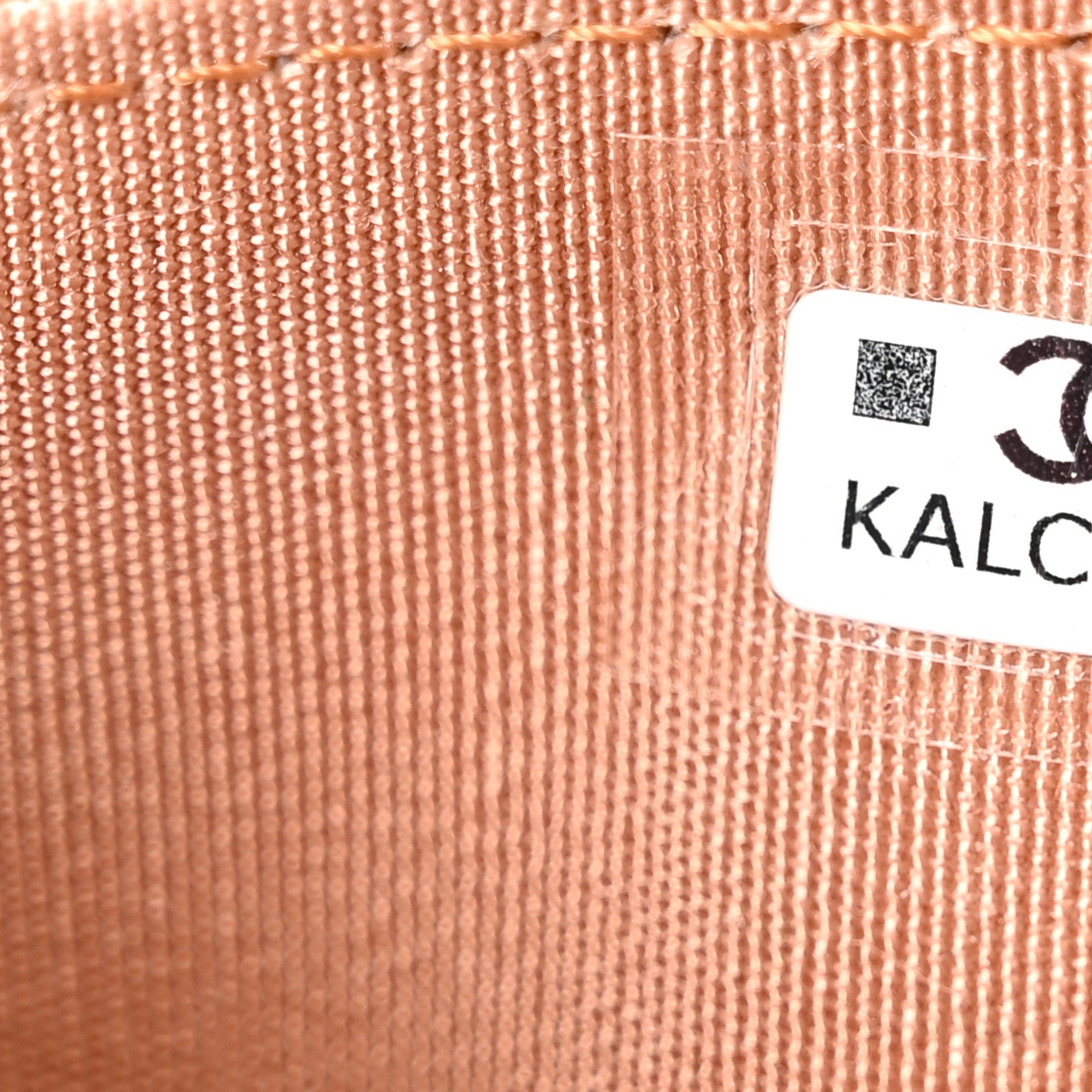 Chanel Grained Calfskin Quilted Card Holder Brown 8 of 8