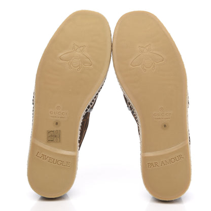 Gucci Suede Square G Mens Espadrilles 8 Sigaro 5 of 9