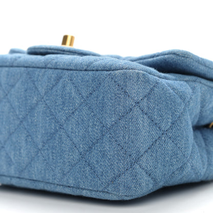 Chanel Denim Quilted Mini Pearl Crush Flap Blue 9 of 9