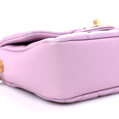Chanel Iridescent Caviar Quilted Mini My Perfect Flap Pink 8 of 10
