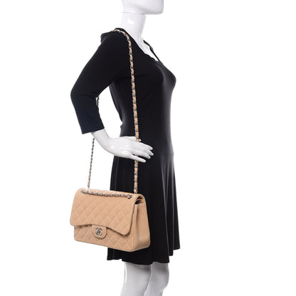 Chanel Lambskin Quilted Jumbo Double Flap Beige 2 of 12