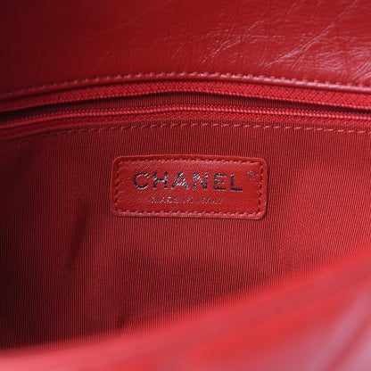 Chanel Crumpled Calfskin Medium Chain All Over Flap Red 6 of 13