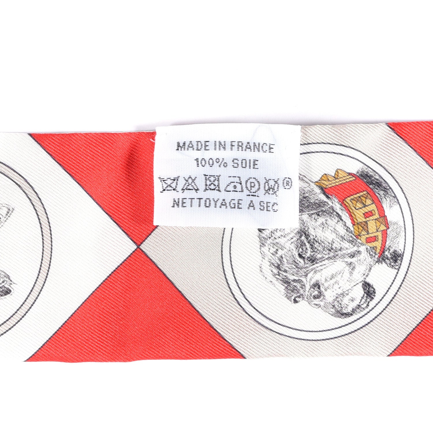 Hermes Silk Colliers Et Chiens Twilly Rouge White Mastic 2 of 4