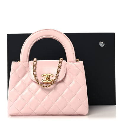 Chanel Shiny Aged Calfskin Quilted Nano Kelly Shopper Light Pink 11 of 11