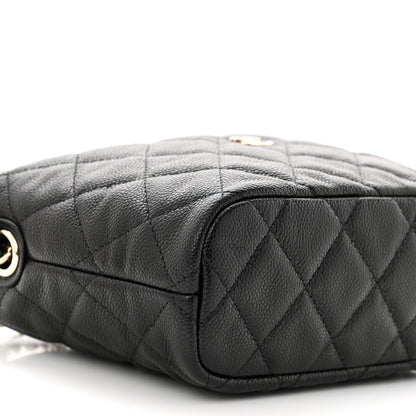 Chanel Caviar Quilted Hobo Clutch With Chain Black 9 of 10