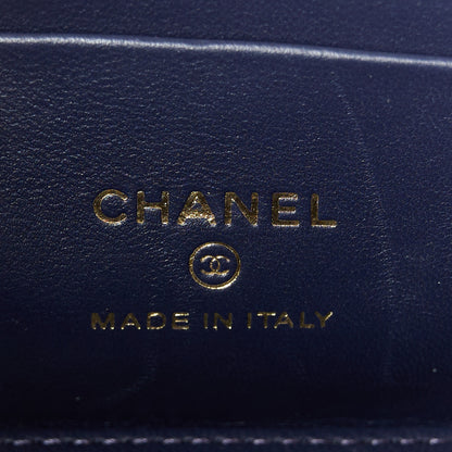 Chanel Velvet Quilted Small Pearl Crush Vanity Case Navy 6 of 12
