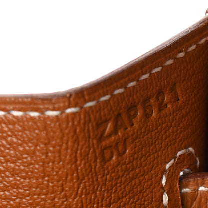 Hermes Epsom Birkin Sellier 25 Gold 7 of 11