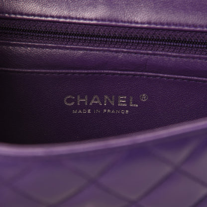 Chanel Lambskin Quilted Mini Rectangular Flap Purple 8 of 11