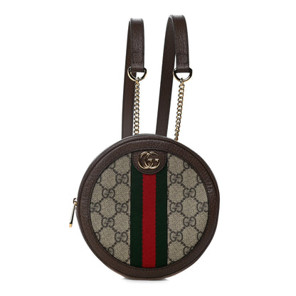 Gucci GG Supreme Monogram Web Mini Ophidia Round Backpack Brown 1 of 8
