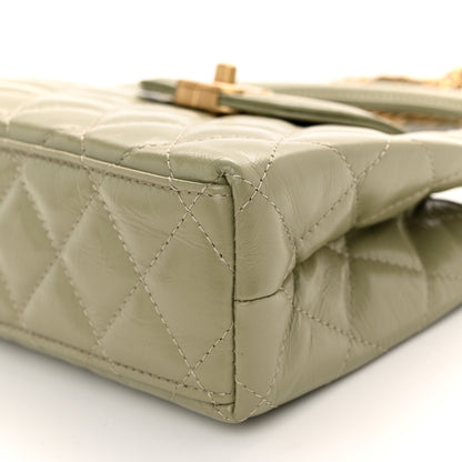 Chanel Shiny Aged Calfskin Quilted Nano Kelly Shopper Khaki 10 of 11