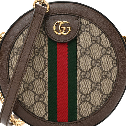 Gucci GG Supreme Monogram Web Mini Ophidia Round Shoulder Bag Brown 8 of 12