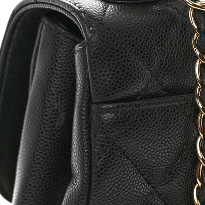 Chanel Caviar Quilted Medium Business Affinity Flap Black 11 of 12