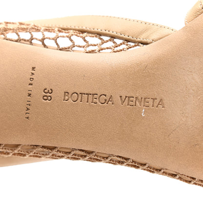 Bottega Veneta Mesh Nappa Chunky Chain Sandals 38 Beige Pony 7 of 8