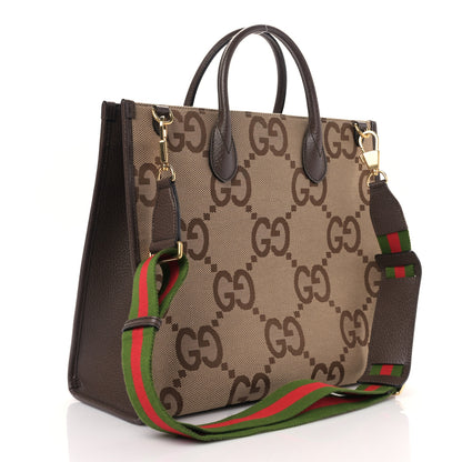 Gucci Monogram Jumbo GG Textured Dollar Calfskin Web Tote Bag Camel Ebony New Acero 3 of 8