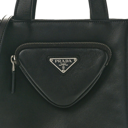Prada Nappa Mini Pocket Tote Black 9 of 11