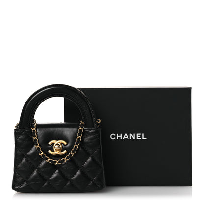 Chanel Shiny Aged Calfskin Quilted Mini Nano Kelly Shopper Black 13 of 13