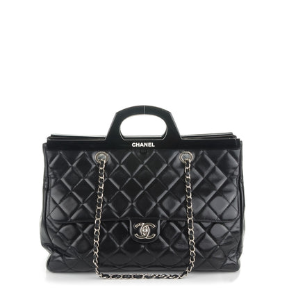 Chanel Glazed Calfskin Large CC Delivery Tote Black 1 of 7