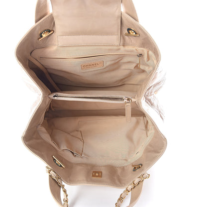 Chanel Iridescent Calfskin Large In the Mix Tote Beige 5 of 10