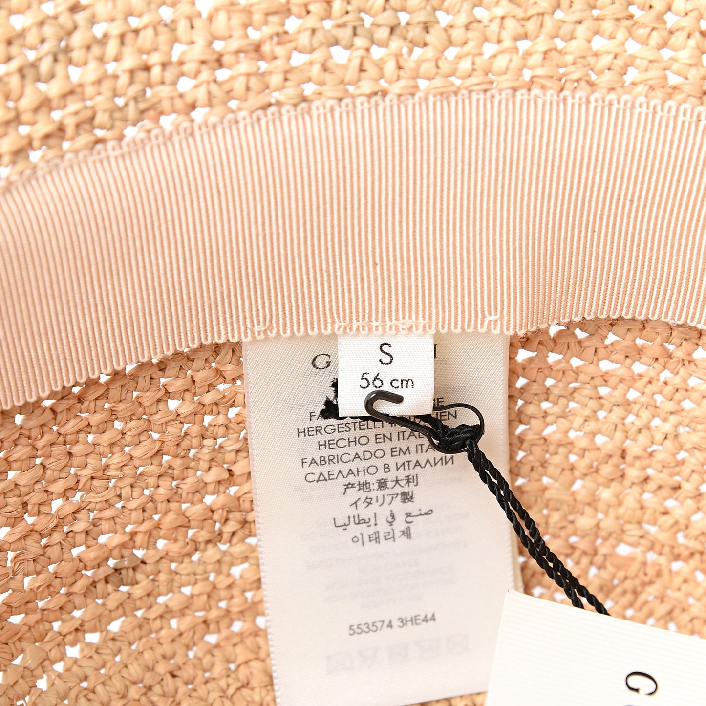 Raffia Double G Bucket Hat S Ivory