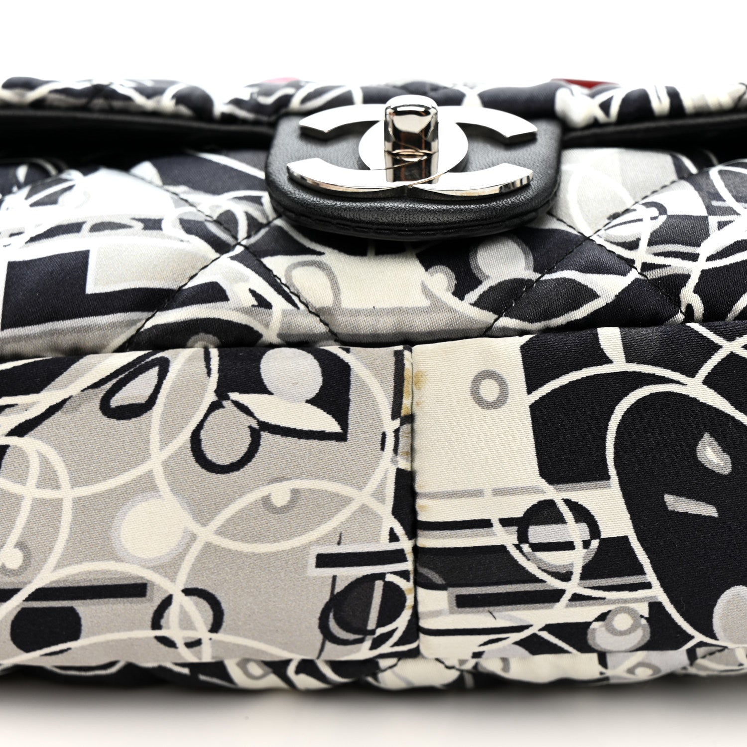 Chanel Satin Quilted Medium Kaleidoscope Flap Black White 11 of 14