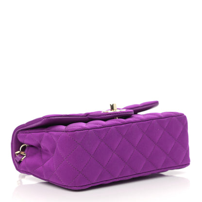 Chanel Satin Quilted Mini Rectangular Flap Purple 4 of 11