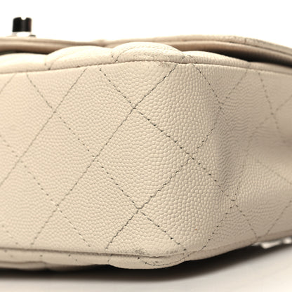 Chanel Caviar Quilted Mini Rectangular Flap Light Beige 10 of 12