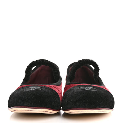 Chanel Velvet Mary Jane Flats 38 Burgundy Black 3 of 10