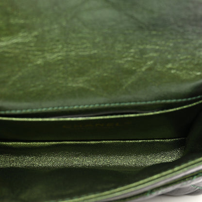 Chanel Metallic Aged Calfskin Quilted 2.55 Reissue Flap Belt Bag Clutch Green 6 of 10
