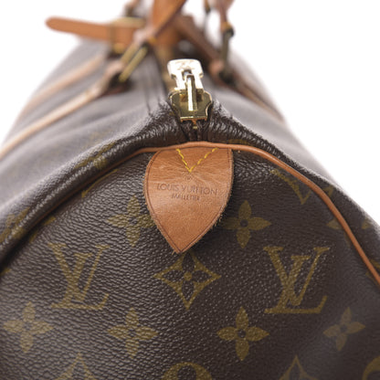 Louis Vuitton Monogram Keepall 45 7 of 16