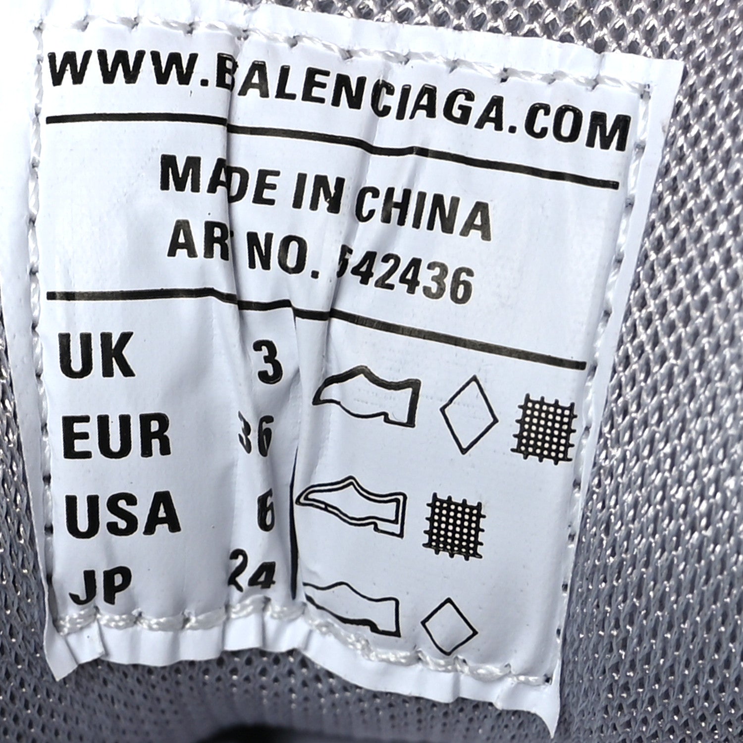 Balenciaga Mesh Nylon Womens Track Sneakers 36 Silver 7 of 7
